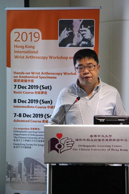 Hong Kong Wrist 6-10 Dec 2019  - 312